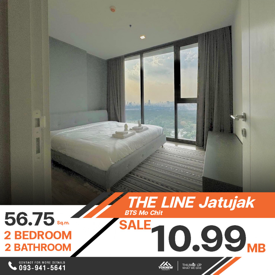 ขายลดราคาพิเศษ คอนโด The Line Jatujak 2 ห้องนอน 2 ห้องน้ำ ขนาด 56.75 ตร.ม.