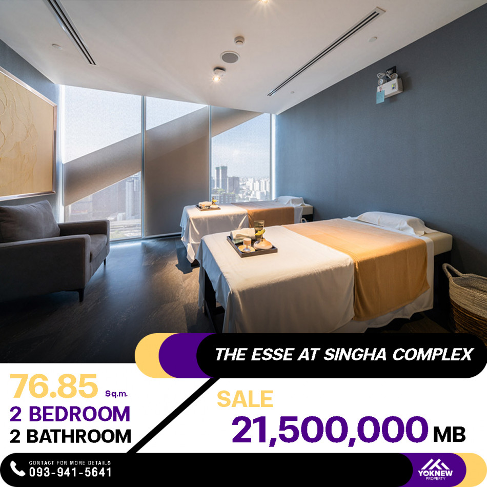 ขายคอนโด The Esse at Singha Complex 2 ห้องนอน 2 ห้องน้ำ ขนาด 76.85 ตร.มใกล้ MRT เพชรบุรี