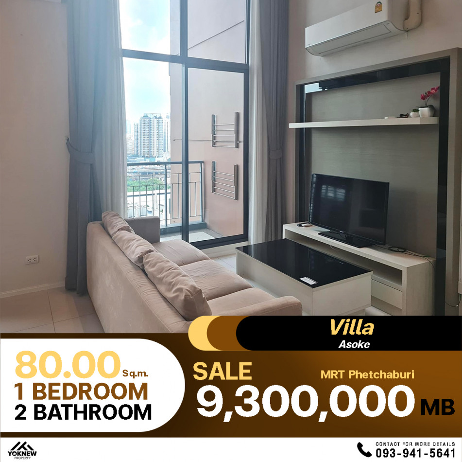 คอนโด Villa Asoke ห้อง Duplex 2 ชั้น ห้องวิวสวย ตกแต่งโทนสีขาวสะอาดตา