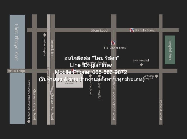 ให้เช่าคอนโด “เดอะ แบงค็อค สาทร (The Bangkok Sathorn)” BTS สุรศัก  .