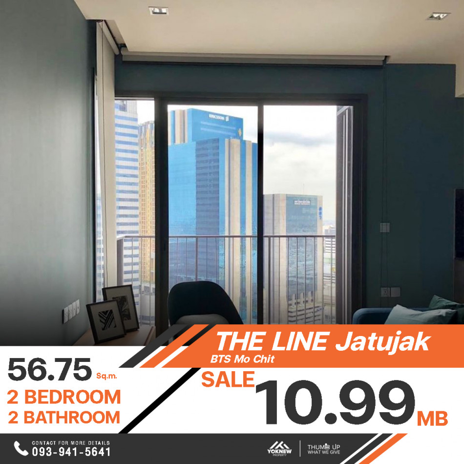 ขายลดราคาพิเศษ  2 ห้องนอน 2 ห้องน้ำ 56.75 ตร.ม. คอนโด The Line Jatujak ทำให้ชีวิตคุณเต็มไปด้วยความสุขและความสะดวกสบาย