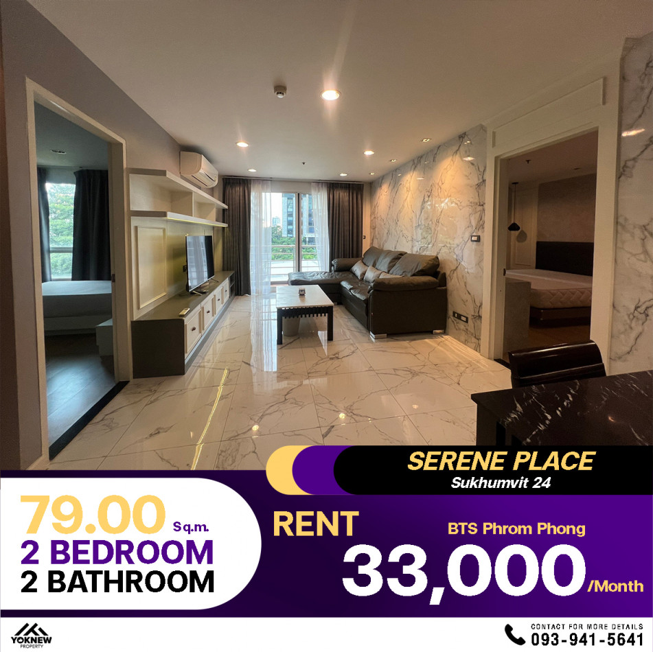 คอนโด Serene Place Sukhumvit 24 ห้องรีโนเวทใหม่ บิ้วอินห้องมาแล้ว ตกแต่งพร้อมเข้าอยู่เช่าราคา 33,000 บาท