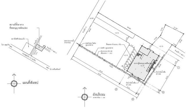 P15 ให้เช่า ที่ดิน อาคาร สำนักงาน 2ไร่ ซอยแบริ่ง 15  .