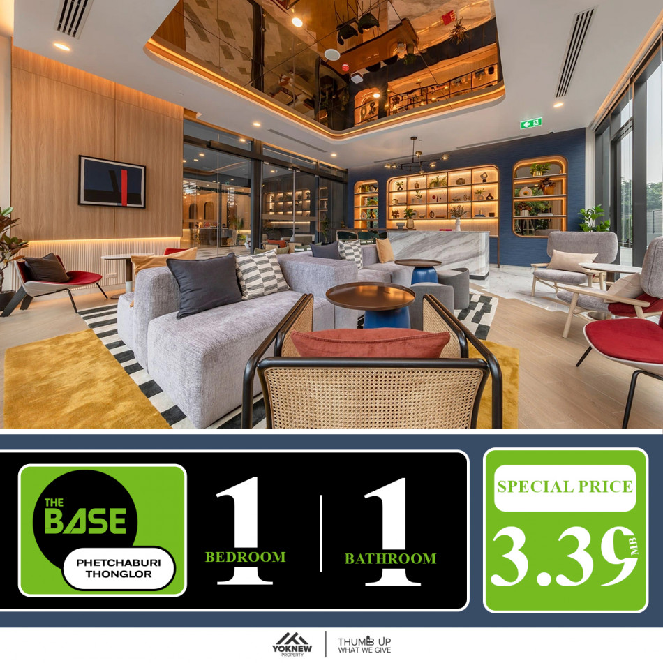 ขายคอนโด THE BASE Phetchaburi - Thonglor ห้องขนาด 33.27  ตร.ม. ราคาดีมาก แถมเฟอร์นิเจอร์ครบ: PR_aa00000590074