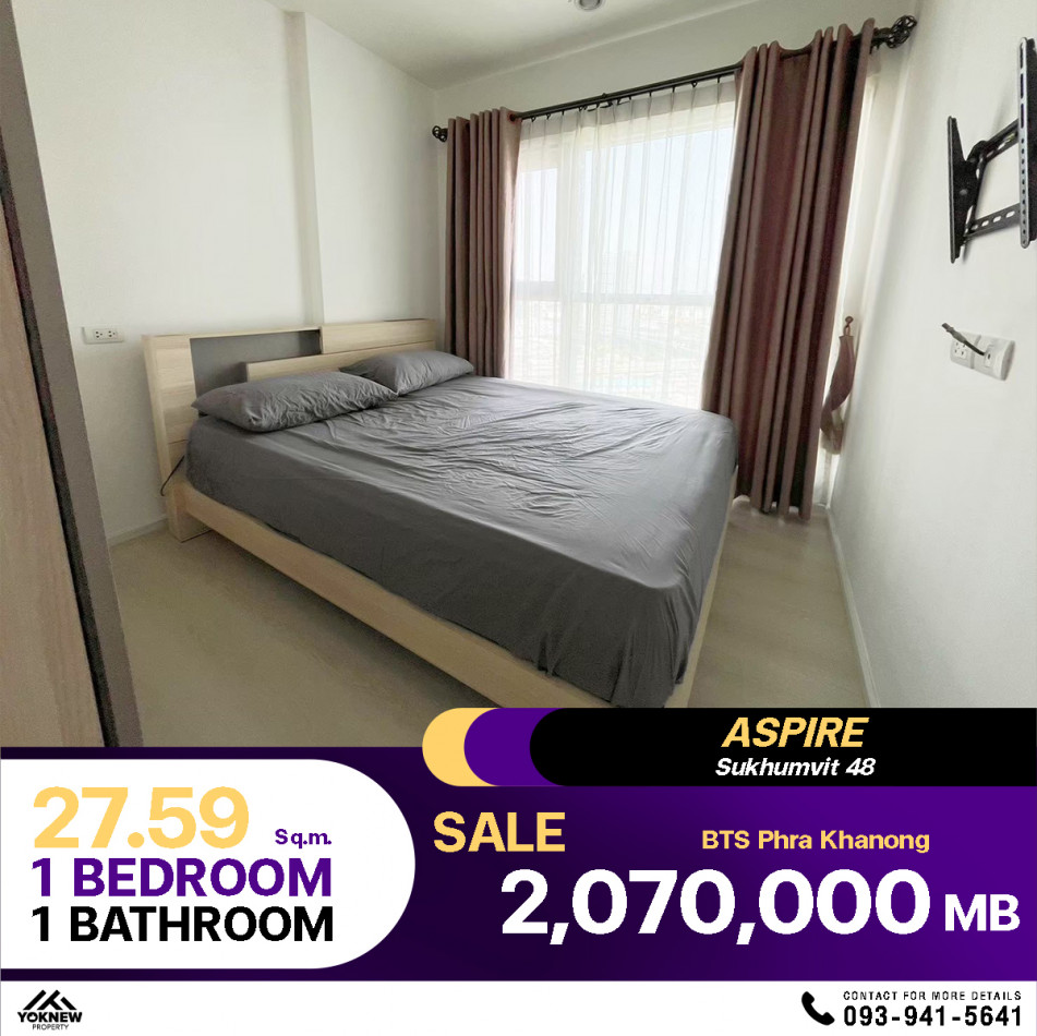 ขายราคาดีมากๆ Condo Aspire Sukhumvit 481 ห้องนอน 1 ห้องน้ำ  ห้องตกแต่งสวย ให้มาครบ: PR_aa00000590164