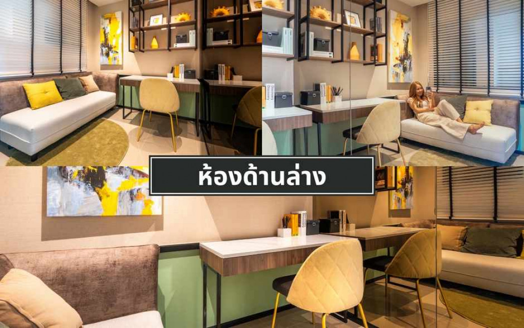 TH38 ขายบ้านทาวน์โฮม โครงการ Beyond Town โซนลาดหลุมแก้ว ราคาสุดพิเศษ: PR_aa00000590341