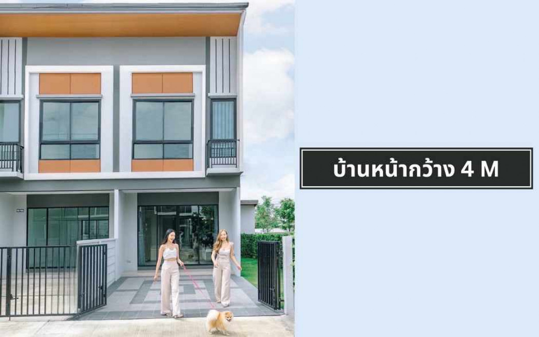 TH39 ขายบ้านทาวน์โฮม โครงการ Beyond Town โซนลาดหลุมแก้ว: PR_aa00000590344