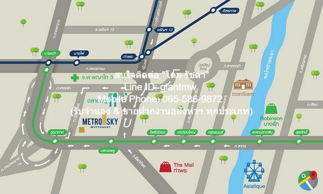 ให้เช่าคอนโด “เมโทร สกาย สาทร-วุฒากาศ (Metro Sky Sathorn-Wutthaka  .