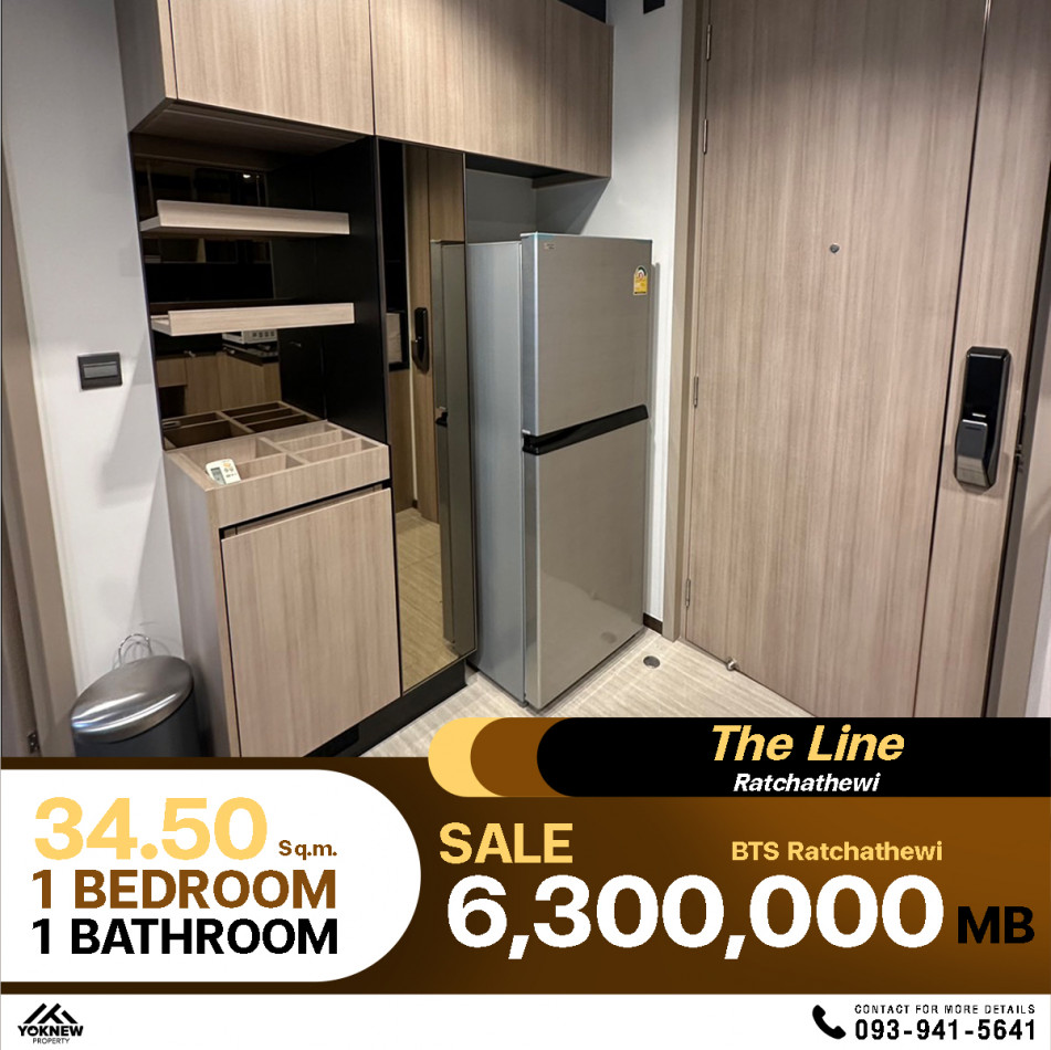 ขายด่วน ห้องพิเศษห้องตกแต่งครบลดราคาพิเศษ Condo The Line Ratchathewiใกล้ BTS ราชเทวี เพียง 220 เมตร: PR_aa00000590362