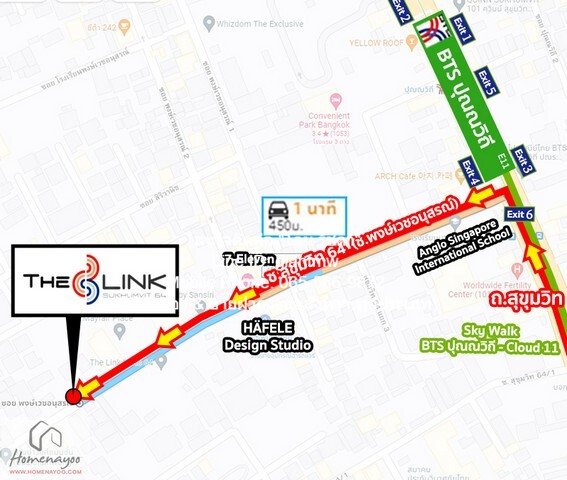 ขาย/ให้เช่าคอนโด “เดอะ ลิ้งค์ สุขุมวิท 64 (The Link Sukhumvit 64)  .