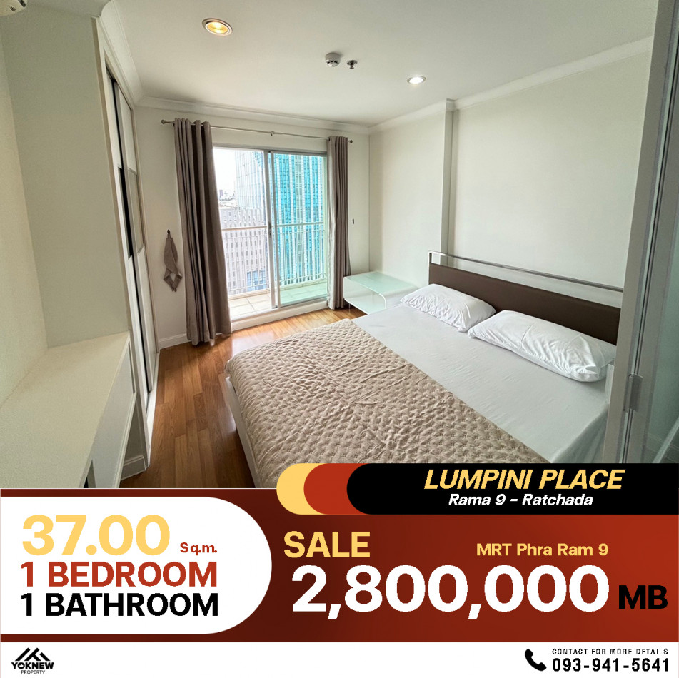 ขายห้องตกแต่งมินิมอลพร้อมขายเลยคอนโด Lumpini Place Rama 9 - Ratchada: PR_aa00000590562