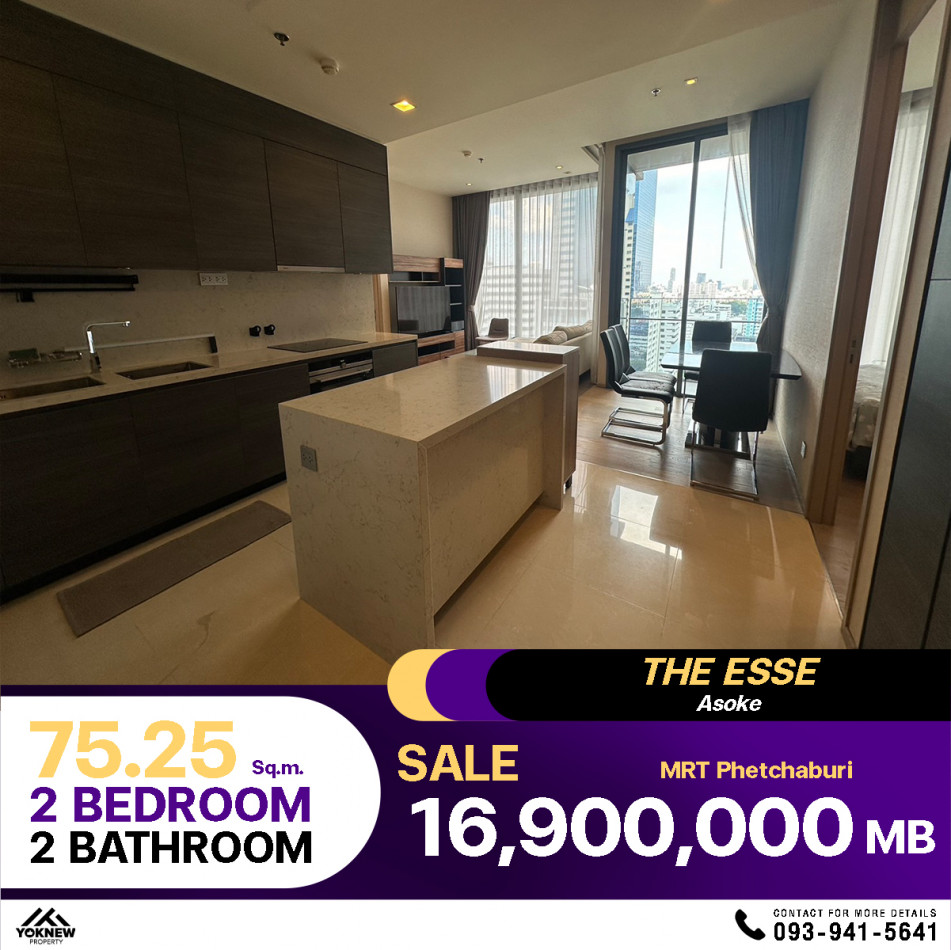 ขายด่วน คอนโด The ESSE Asoke 2 ห้องนอน 2 ห้องน้ำ ห้องราคาดีมาก ตกแต่งมาแล้ว: PR_aa00000590832