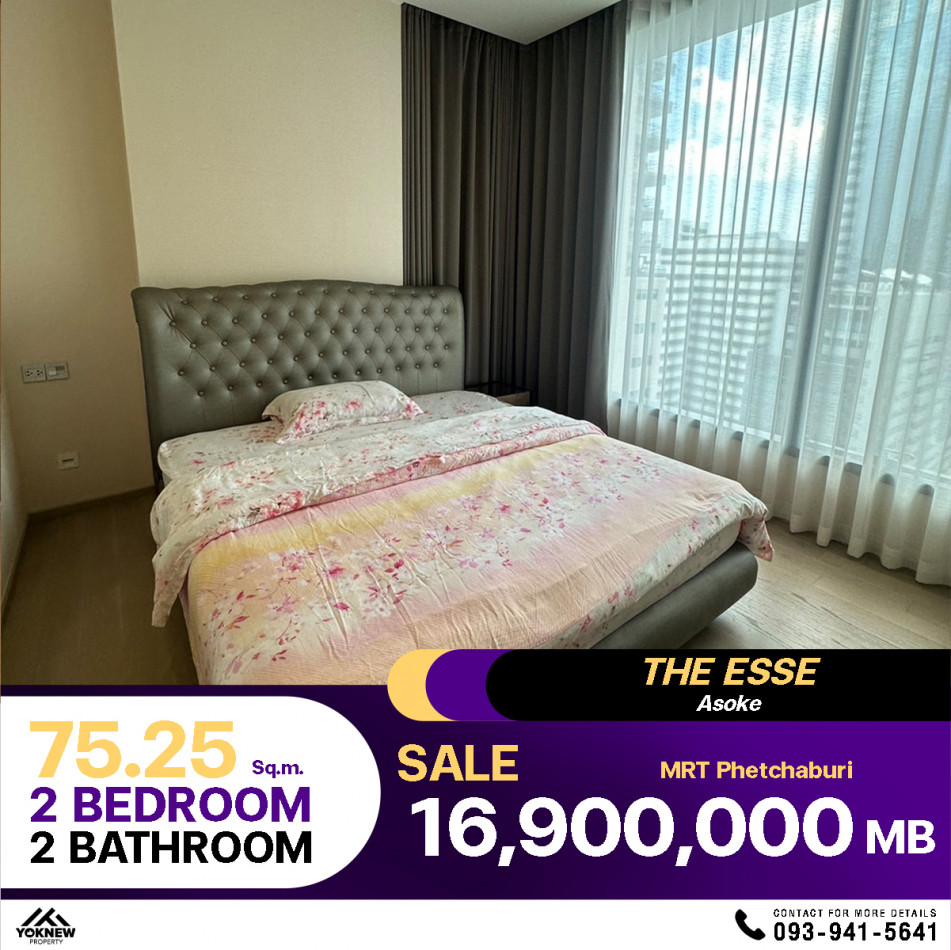 ขายคอนโด The ESSE Asoke ห้องใหญ่ ห้องราคาดีมาก ตกแต่งมาแล้ว: PR_aa00000590938