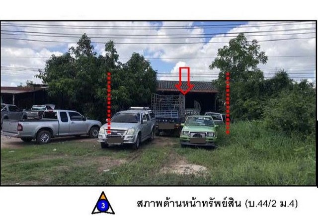 ขายบ้านเดี่ยวมือสอง อำเภอเมืองพิษณุโลก  จังหวัดพิษณุโลก    .