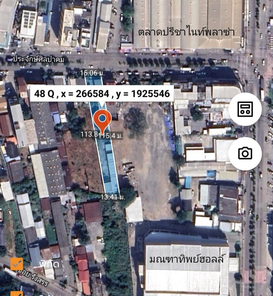 ขาย ที่ดิน ที่ดินเยื่องตลาดปรีชาไนท์พลาซ่า 3 งาน 84.5 ตร.วา ติดถนนเยื้องตลาดปรีชาไนท์พลาซ่า อุดรธานี: PR_aa00000512909: PR_aa00000512909