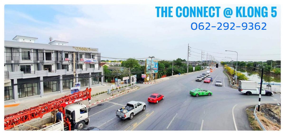 ขายอาคารพาณิชย์ TheConnect@klong5 ติดถนนคลองหลวง  .