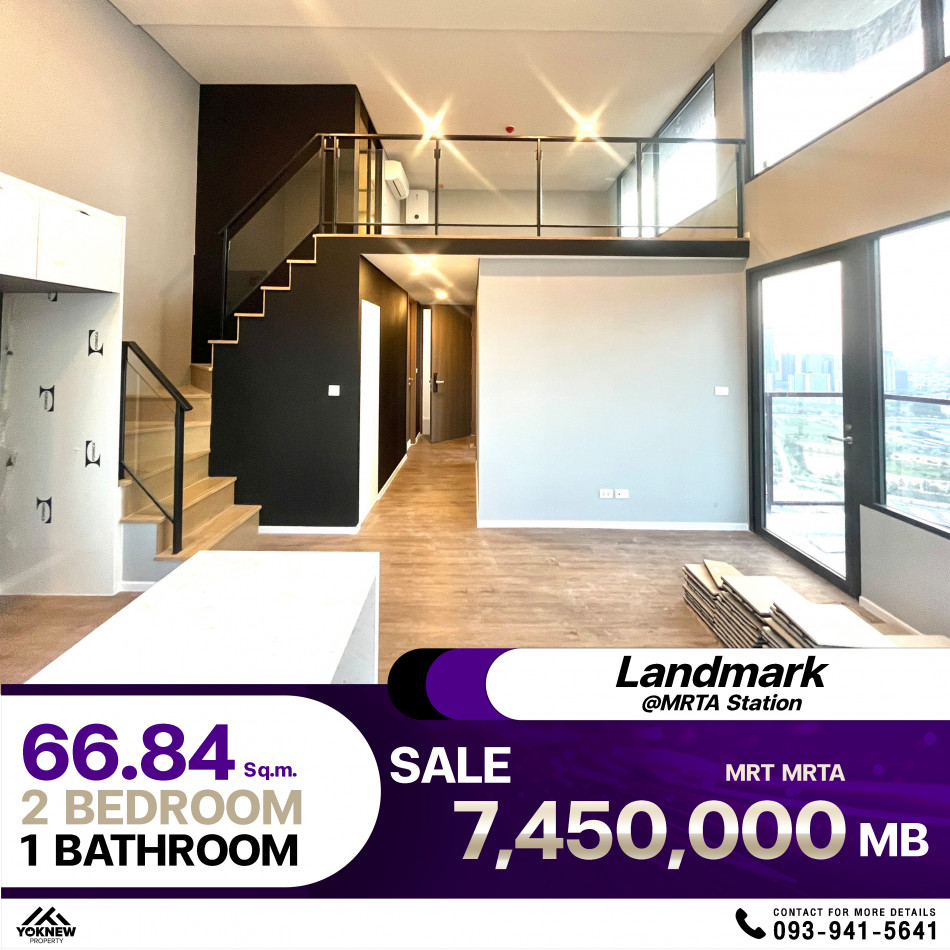 ขาย ห้องสไตล์ Loft คอนโด Landmark @MRTA Station ห้องกว้างอยู่ชั้นสูง วิวสวย: PR_aa00000591282