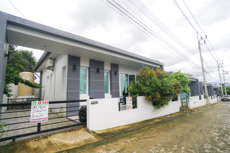 Modern Style Single House for Sale 2 Bedrooms 2 Bathrooms  .