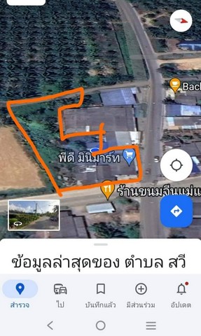 ขายบ้าน 3 หลังพร้อมพื้นที่ดิน อำเภอสวี จังหวัดชุมพร   .