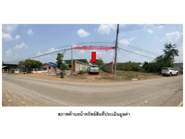 ขายบ้านเดี่ยวมือสอง อำเภอวังโป่ง  จังหวัดเพชรบูรณ์    .