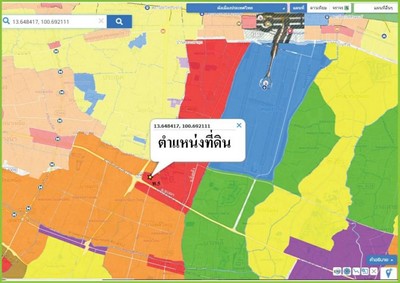 ขายถูกมาก 4.2ล้าน ที่ดินถนนบางนา-ตราด ขาออก กม.10 เนื้อที่ 83.1 ต  .