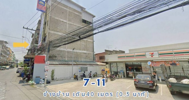 ขายบ้าน ผ่อนตรง เจ้าของ  อาคารพาณิชย์ 4.5 ชั้น  ซอยกาญจนาภิเษก 5  .