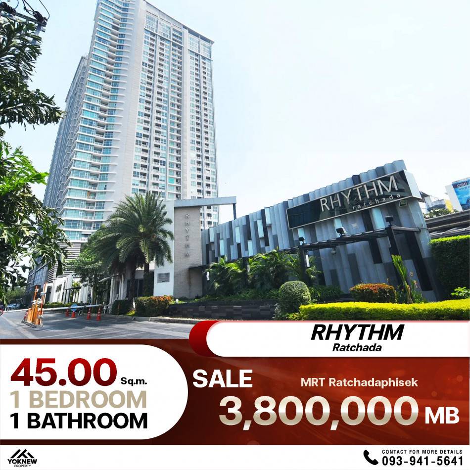 ขายRhythm Ratchada ห้องตกแต่งสวย วิวสระว่ายน้ำ บรรยากาศดีเงียบสงบ: PR_aa00000592750