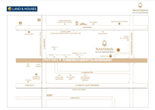 ขาย/ให้เช่าบ้านเดี่ยว นันทวัน พระราม 9–กรุงเทพกรีฑาตัดใหม่ (Nanta  .