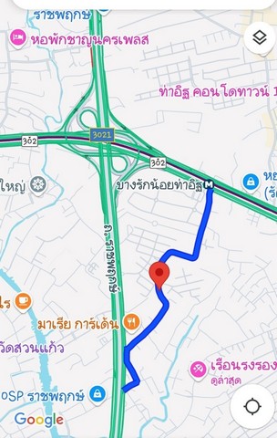 ขายบ้านทำเลราชพฤกษ์ ม.เปี่ยมสุข อภิญญา ไพรเวซี่   .