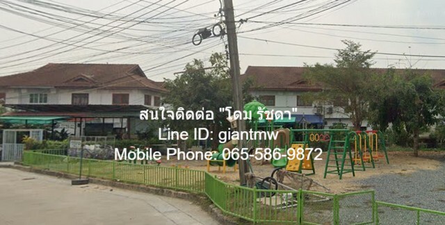 ขายที่ดินจัดสรร “หมู่บ้านจามจุรี บางบัวทอง” (ถ.ราชพฤกษ์ 4 กม.)   .