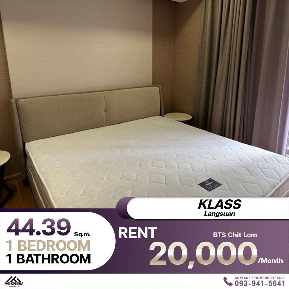 Condo Klass Langsuan คอนโดใหม่พร้อมเฟอร์นิเจอร์ให้มาครบพร้อมเข้าอยู่ เช่าราคา 29,000 บาท*: PR_aa00000593556