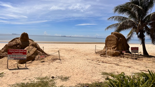 หาทรัพย์ดีต้อนรับปีใหม่  ขายที่ติดทะเล หาดสะพลี 119วา 5.9ลบ.  .