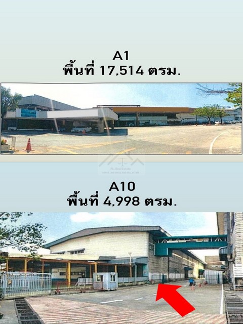 ให้เช่าสำนักงาน โรงงาน-โกดัง ปู่เจ้าสมิงพราย 17,514 ตรม.- 4,998 ต  .