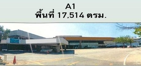 P173 ให้เช่า อาคาร สำนักงาน พร้อมโรงงาน - โกดัง ปู่เจ้า สมุทรปราก  .