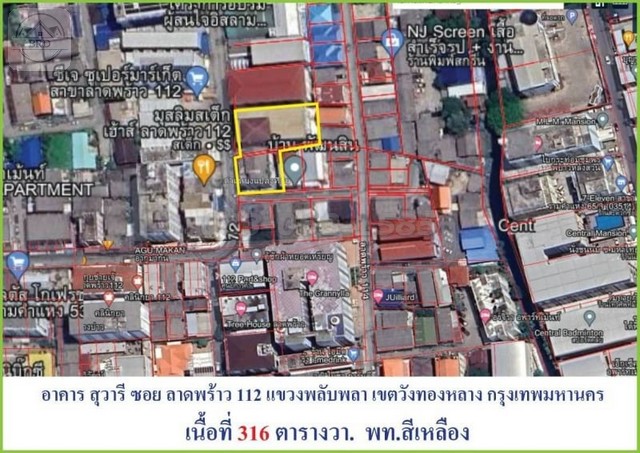 ขายอพาร์ทเม้นท์ทำเงิน 5 ชั้น2ตึก ซ.ลาดพร้าว 112 ทะลุ ซ. รามคำแหง   .