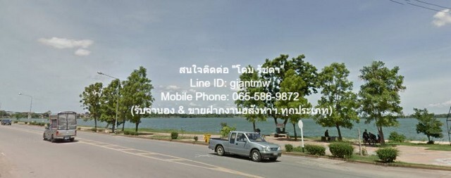 ขายที่ดิน 100 ตร.ว. พร้อมหอพัก 8 ห้อง (มีผู้เช่าเต็ม) เทศบาลนครขอ  .