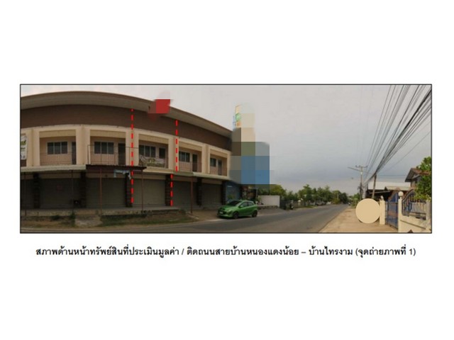 ให้เช่าโฮมออฟฟิศ  หลังมุม ทำเลทอง ใกล้สนามบินสุวรรณภูมิ ย่านลาดกร  .