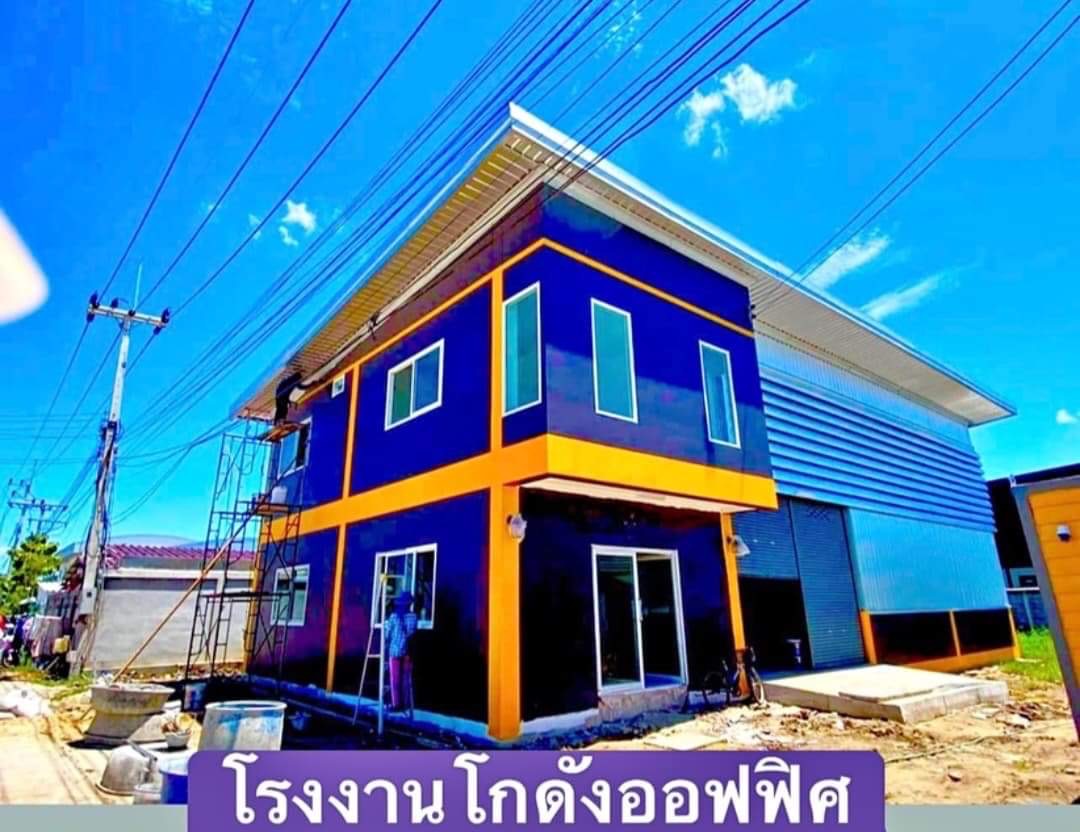 ขายที่ดินพร้อมสร้าง โรงงาน คลังสินค้า สอบถามโทร 061-8416555