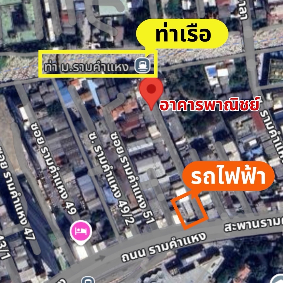 ขาย อาคารพาณิชย์  ใกล้รถไฟฟ้าแค่ 140 เมตรอาคารพาณิชย์ 2 คูหา หอพัก ราม 51-2 520 ตรม. 26 ตร.วา เหมาะรีโนเวททำ Airbnb หรือห้องพักรายวัน: aa00000597087