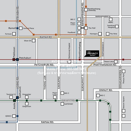 ขาย/ให้เช่าคอนโด “เดอะ ไพรเวซี่ พระราม 9 (The Privacy Rama 9)”  .