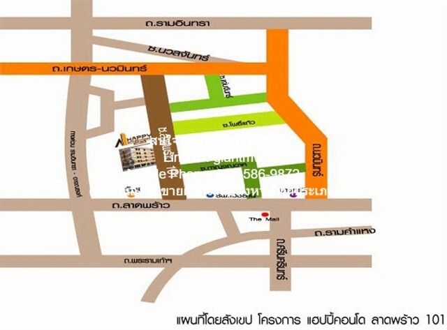 ให้เช่าคอนโดห้องมุม“แฮปปี้ ลาดพร้าว 101 (Happy Condo Ladprao 101)  .