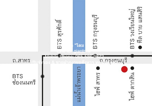 ขายคอนโด “นายน์ บาย แสนสิริ / NYE by Sansiri)” ตึก B ชั้น 7  .