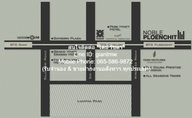 ให้เช่าคอนโด “โนเบิล เพลินจิต (Noble Ploenchit)” BTS เพลินจิต  .