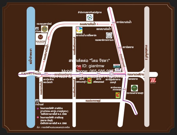 ให้เช่าคอนโด “แมเนอร์ สนามบินน้ำ (Manor Sanambinnam)” ตึก D ชั้น   .