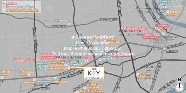 ให้เช่าคอนโดเดอะ คีย์  เอ็มอาร์ที เพชรเกษม 48 The Key MRT Phetkas  .