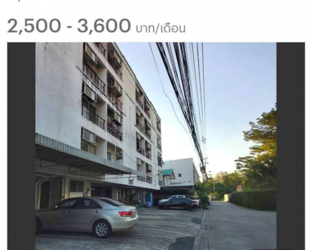 ขาย Apartment ลาดพร้าว เหมาะสำหรับลงทุน เนื้อที่ 150 ตารางวา จำนวน 45 ห้อง พื้นที่ใช้สอย 1600 ตารางเมตร: aa00000597948