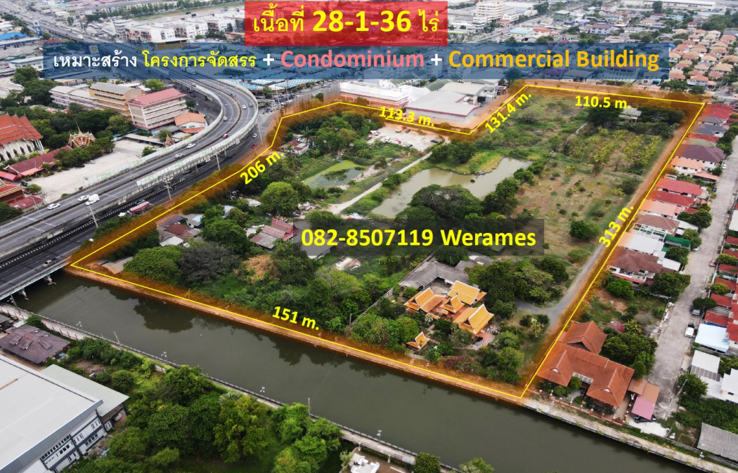 ขาย ที่ดิน มีนบุรี ผังสีส้ม ทำได้ทั้งที่อยู่อาศัย และทำเลค้าขาย เนื้อที่ 28-1-36 ไร่ ถนนกว้าง 35 m. และ 18 m. ตามลำดับ: aa00000589258