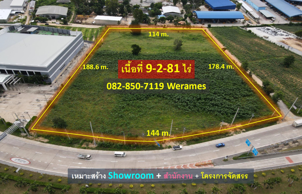 ขาย ที่ดิน พัทยา บางละมุง ทำเลติดถนนใหญ่ เหมาะสร้าง Showroom + สำนักงาน + โครงการจัดสรร เนื้อที่ 9-2-81 ไร่: aa00000583944