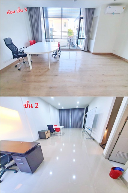 โฮมออฟฟิศ 4 ชั้น ติดถนน Central Eastville เดอะวอล์ค เกษตร 800 ม.​  .