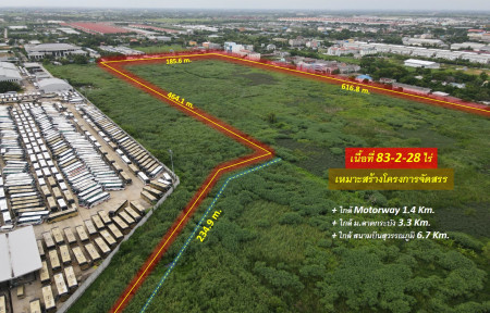 ขายที่ดิน ลาดกระบัง ติดถนนลาดกระบัง—ใกล้สุวรรณภูมิ Airport (เหมาะสร้างโครงการจัดสรร) 83-2-28 ไร่ ถนน 6 เลน #ใกล้ ม.ลาดกระบัง และ Motorway: aa00000462495